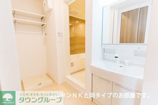 グラン クリュAの物件内観写真